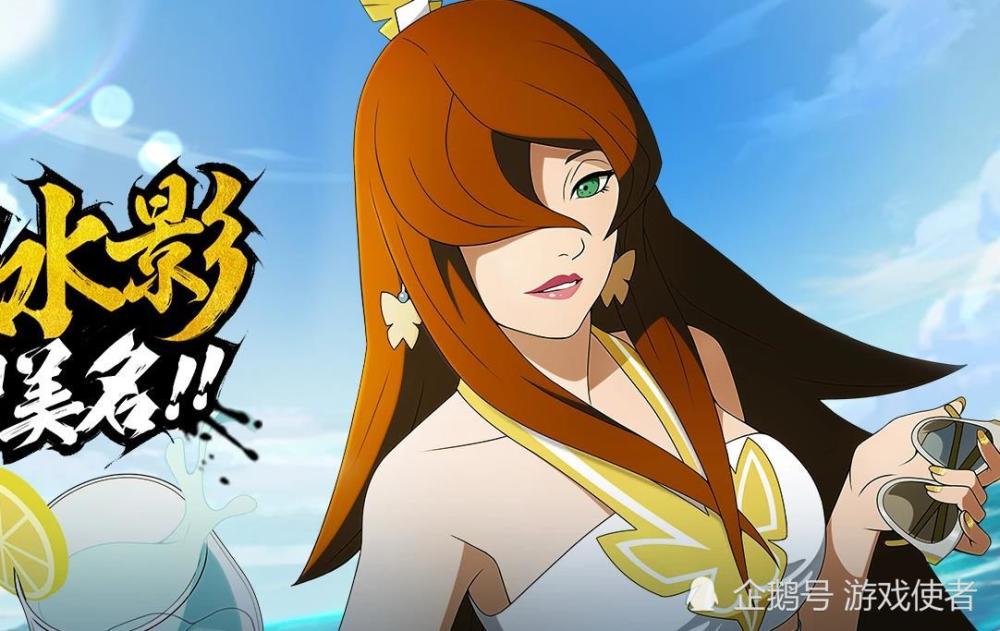 火影手游a忍排行_火影手游:小七送出10个强力A忍,选照美冥是暗部,选团藏才是超影?