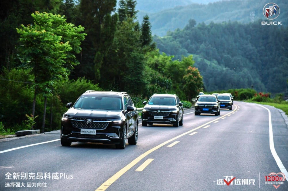 1000kM深度试驾别克昂科威Plus，一个灵活的大块头