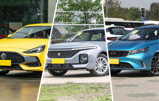 预算12万内选家轿，可以看看这3款，空间大油耗低，适合工薪族