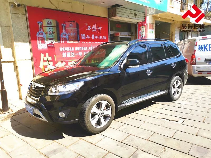 佳县法院拍卖胜达牌小型越野车一辆446万元起拍