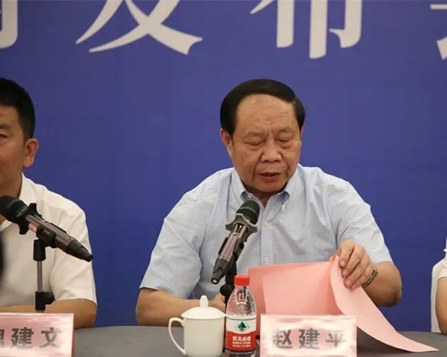 02会上,黄陵县人民政府副县长魏建文简要介绍了黄陵县情,产业特色