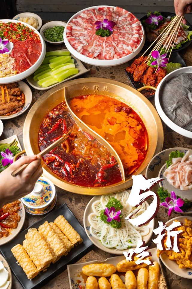 小龙坎火锅爱好者看过来_腾讯新闻