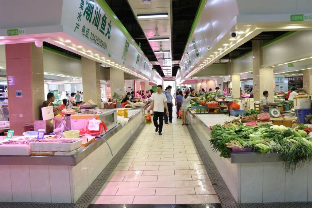 农贸市场