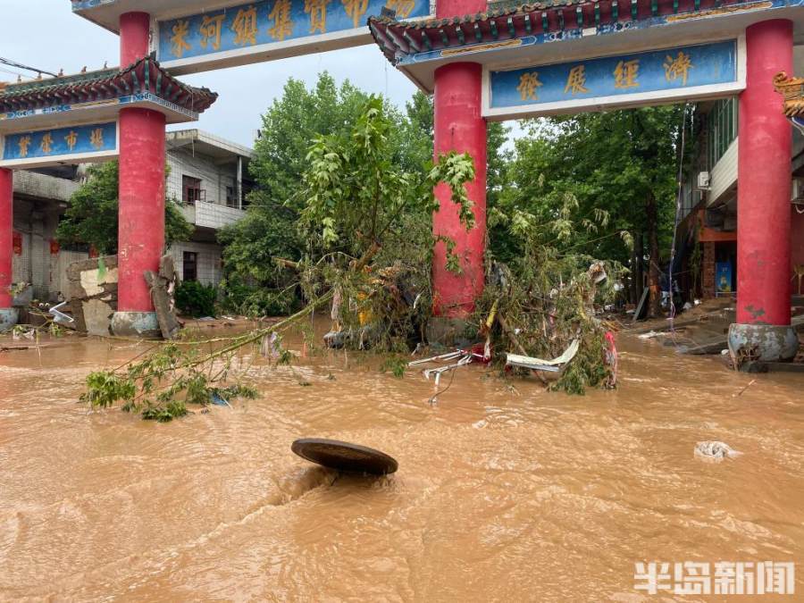 山东多支力量奔赴重灾区河南巩义,救援现场图片来了