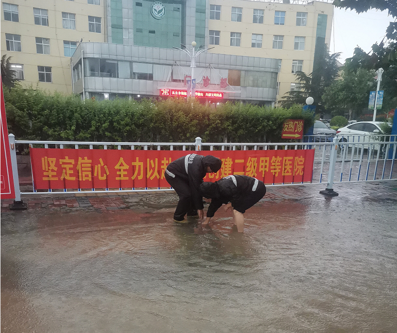 筑牢防线严阵以待邱县各级各部门全力做好防汛工作