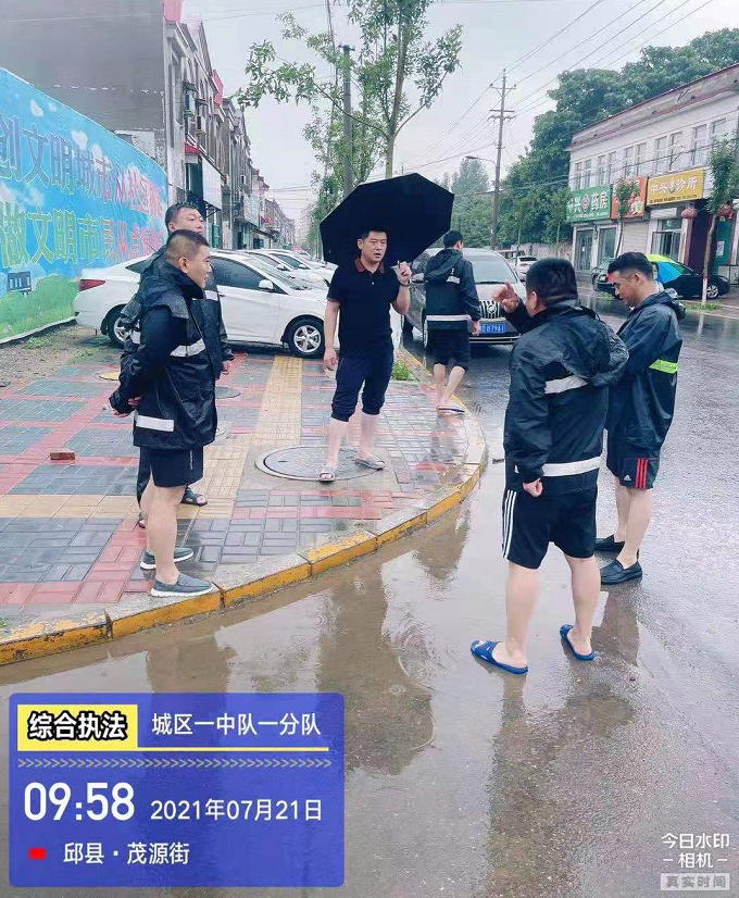 筑牢防线严阵以待邱县各级各部门全力做好防汛工作