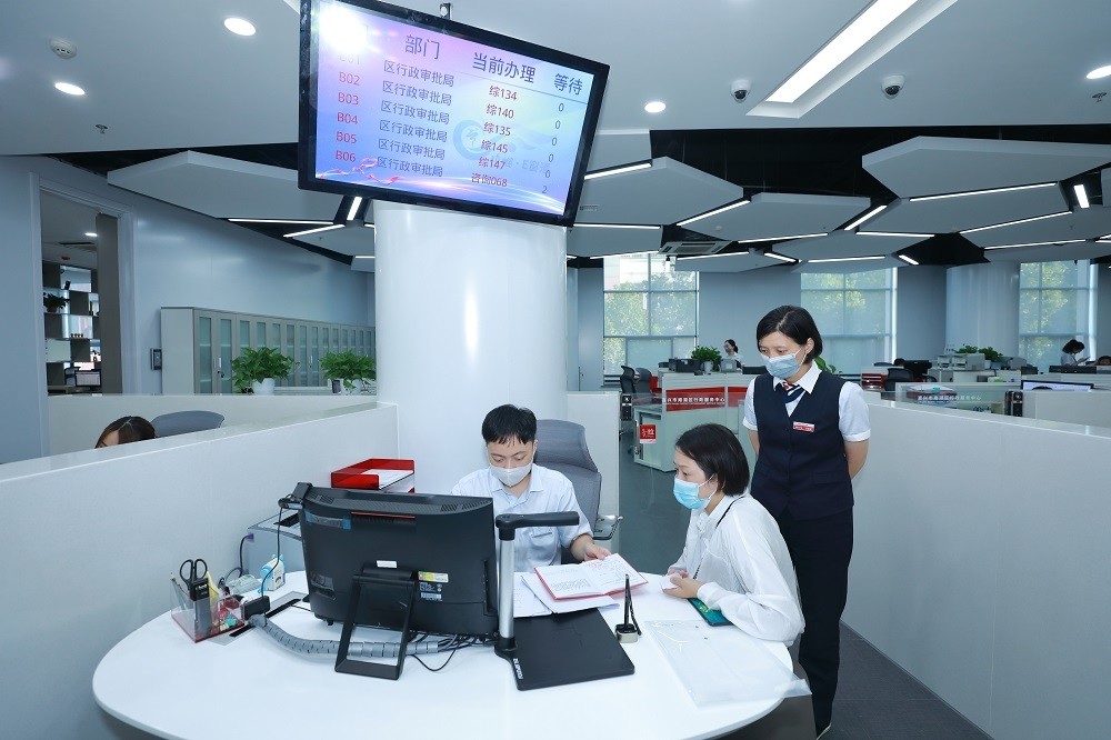 南湖区智慧政务大厅上新啦更便捷更智能更高效更有温度