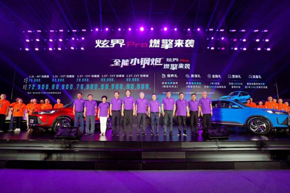 预算10万 你确定不选一台有灵魂的“小钢炮”？