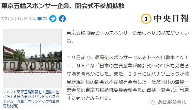 腾讯内容开放平台