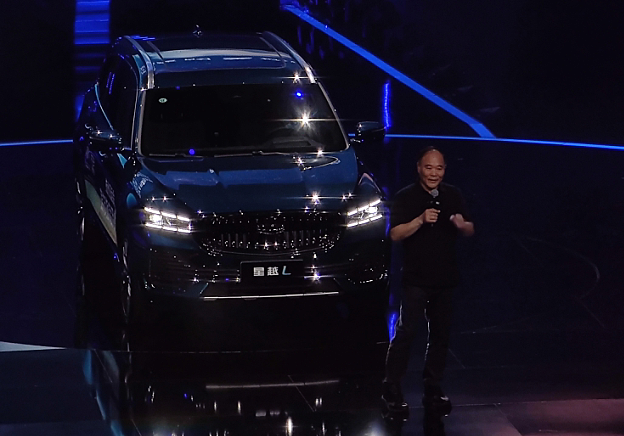 李书福亲自助阵星越L上市 吉利汽车要就此转型？