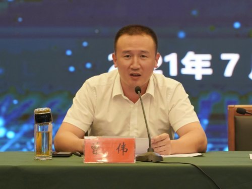 迎接全市观摩全市一体化应急指挥体系建设现场会在鹿召开