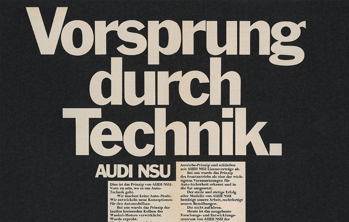 创新不止，奥迪不息