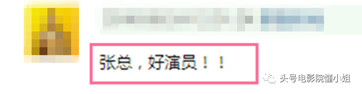 60岁老戏骨归来，曾和陈道明飙戏！三次婚姻不顺，前妻改嫁李幼斌