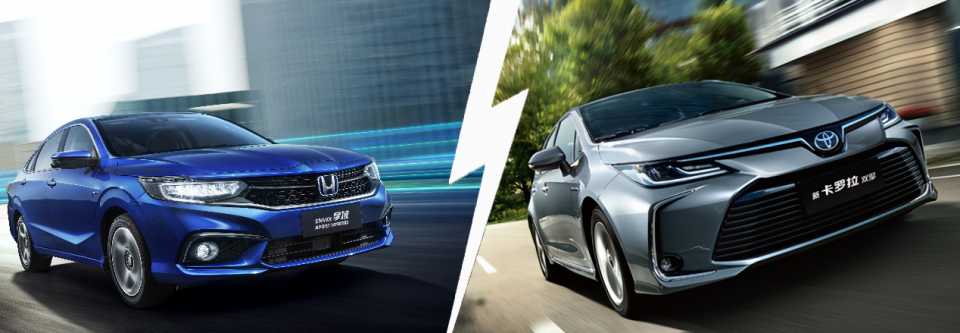 享域锐·混动VS卡罗拉双擎，谁才是A级家用宝藏车型？