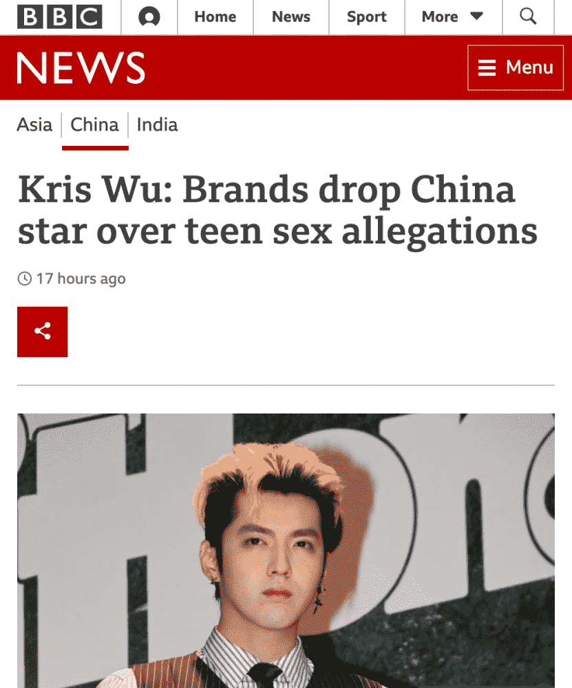 发现 bbc 已经报道了,动作够快啊!