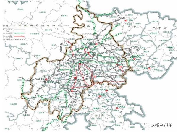 重磅十四五成都平原經濟區機場公路水運重點項目