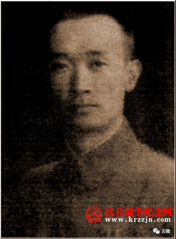 国民党少将赵渭滨绝笔家书中的中共抗日