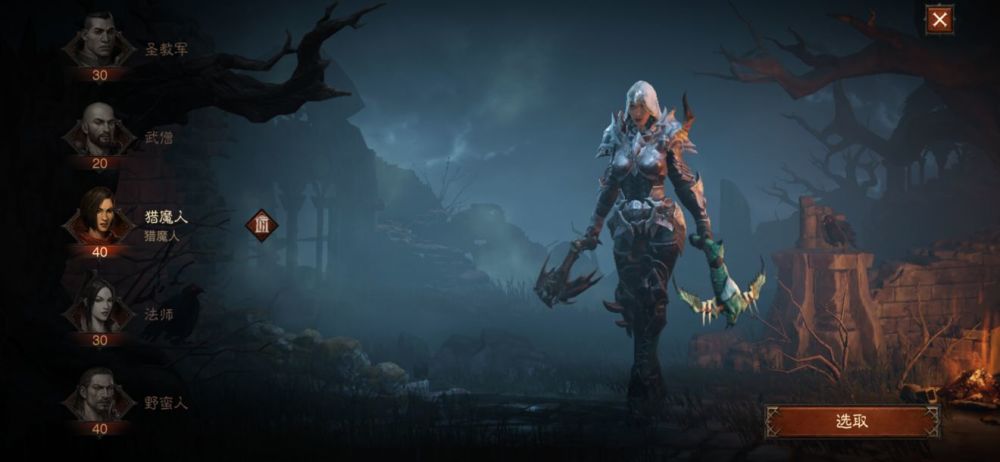 暗黑破坏神手游才开启封测就出现外挂玩家单机买断制是最好的