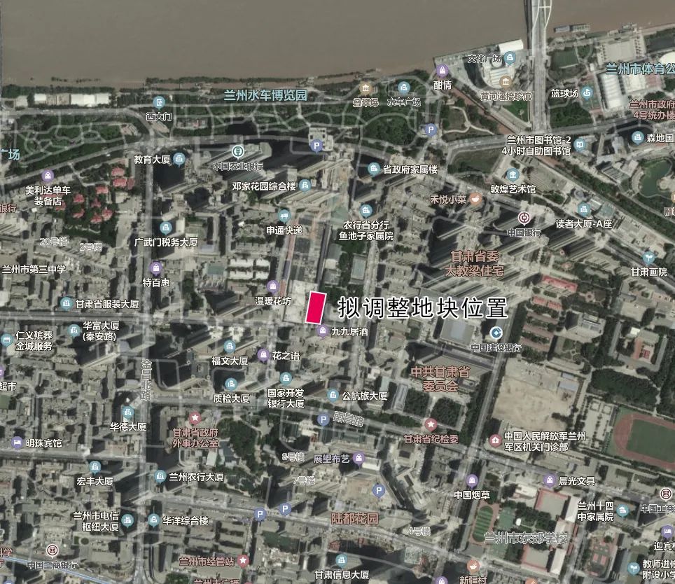 合计3 03亩 兰州邓家花园局部地块拟调整为住宅用地 腾讯新闻