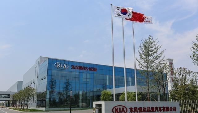 起亚关闭国内第一家工厂，库存已是堆积如山