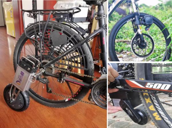 自行车秒变电动车 “通勤神器”真的靠谱吗？