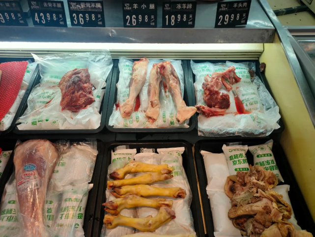 永辉超市内羊肉的价格大幅度下降 永辉超市内羊肉的价格大幅度下降