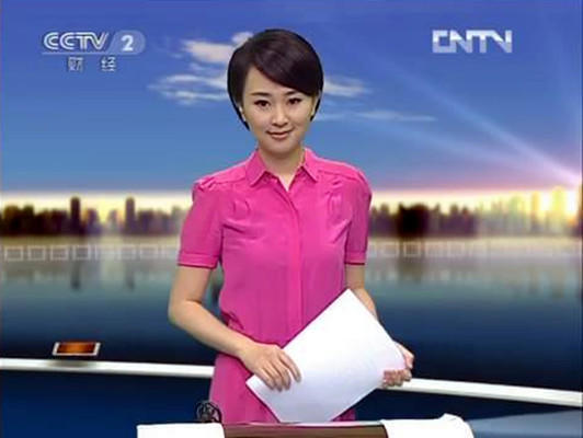央视大佬受贿案:涉案金额20亿,漂亮女主持上升特别快!_腾讯新闻