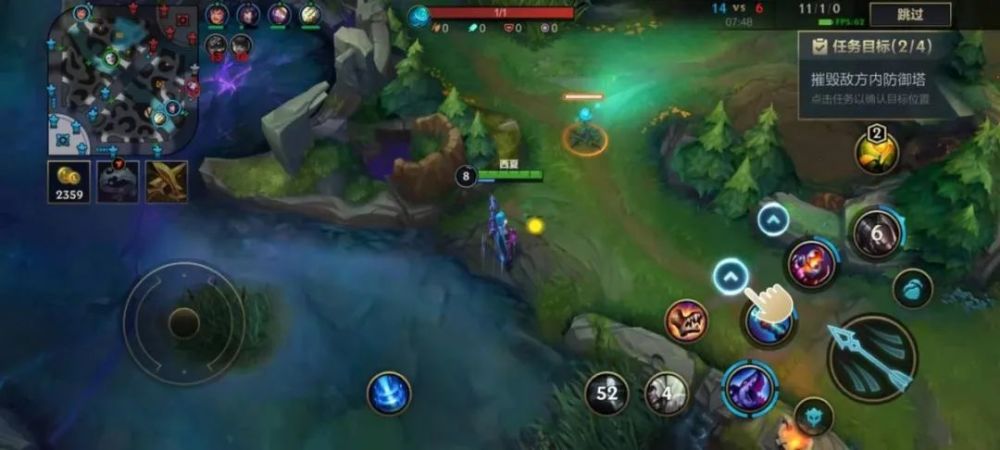 英雄联盟手游国服来了 搓玻璃的召唤师峡谷 味道还纯正吗 全网搜