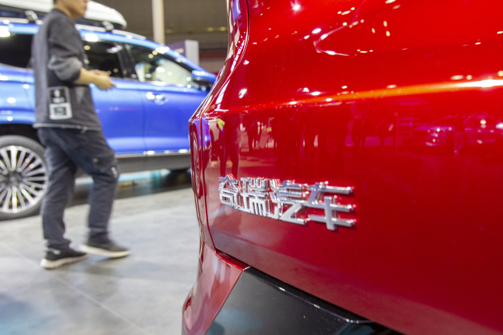 奇瑞再度“折戟”北美市场：硬骨头难啃，高端化难成，是时候转战欧陆了