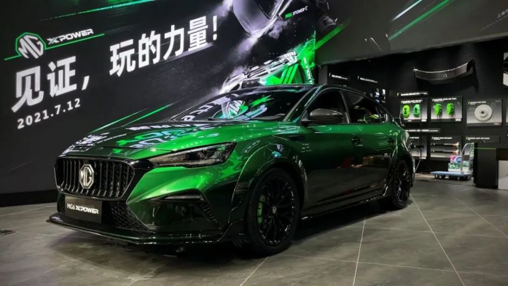 305马力！售价19.98万！合法上路的改装车您往这看！