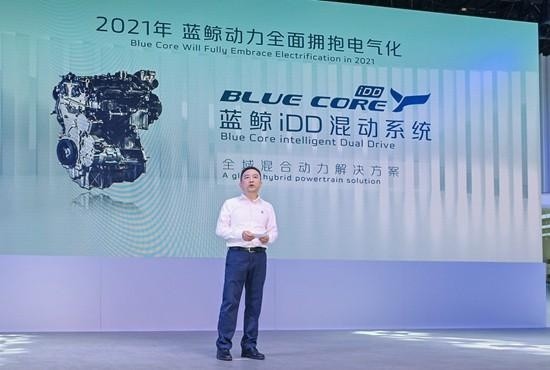 “双碳”大考下 混动车能否“转正”