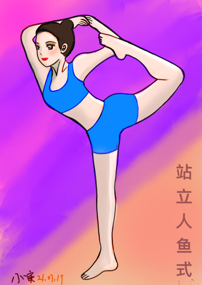 ryt200瑜伽教练班口令笔记分享:美人鱼式