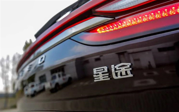 星途揽月：拼硬实力没输过，讲销量没赢过