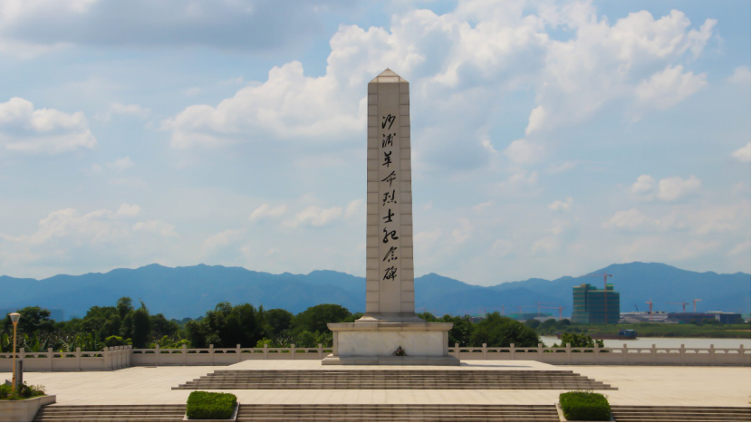 乡遇踏寻沙浦红色遗迹重温光辉革命岁月