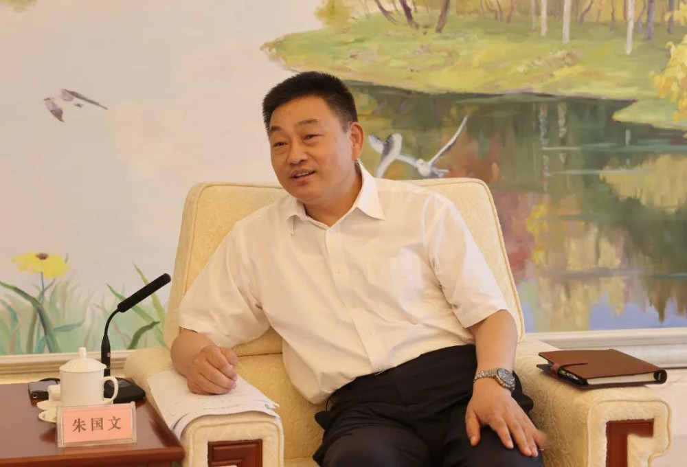 孙龙德担任中石油总地质师_城市金融网