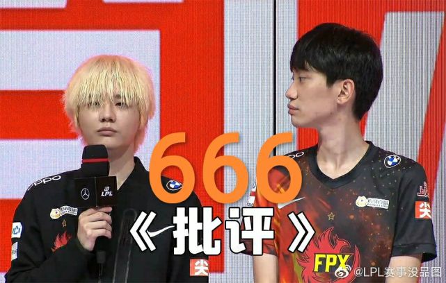“刘青松第一视角扫把图”火了，梦回S9的巴黎，采访坚持公平正义_腾讯新闻