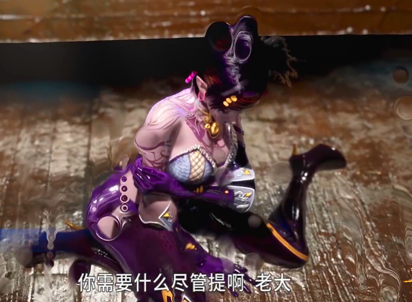 斗罗大陆紫珍珠想让唐三喝她洗脚水却被降服认主还强吻唐三