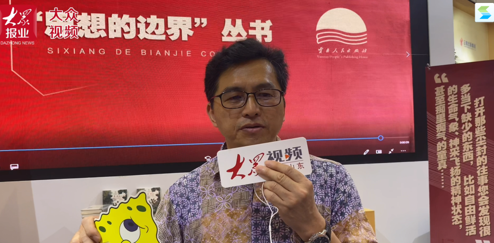 创作谈诗人北塔让书信的研究价值最大化