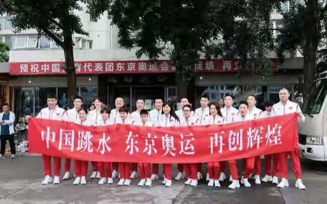 乒乓球排行榜_乒乓球最新世界排名出炉:马龙不是男单第1!伊藤美诚依旧第3!