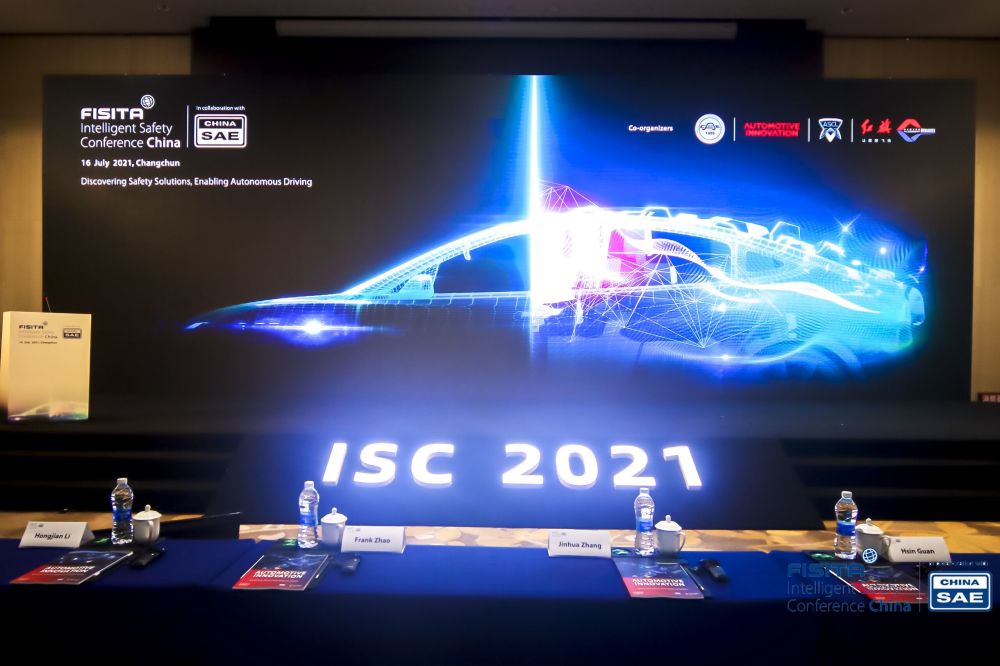 清华赵福全：汽车产业到了“不换理念就换人”时刻