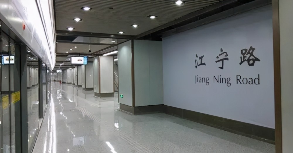 交通:地铁3号线(镇坪路站),地铁7号线(长寿路或镇坪路站),地铁13号线