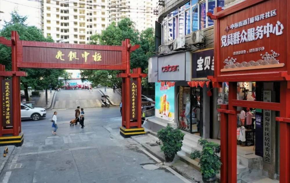仁怀中枢街道迎来华丽蜕变