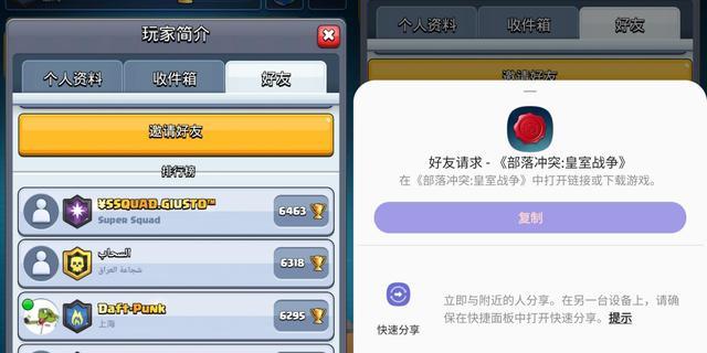 皇室战争卡牌排行_皇室战争:现版本高胜率卡组排名,钻机套独占3元,自闭体系很强