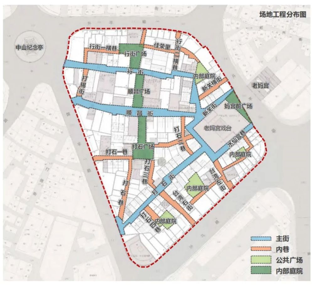 总投资9279万元汕头小公园顺昌街区微改造活化项目勘察设计开始招标
