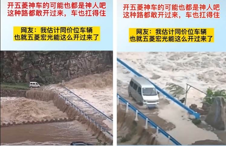 浅析上汽通用五菱，好口碑的产品是这么来的