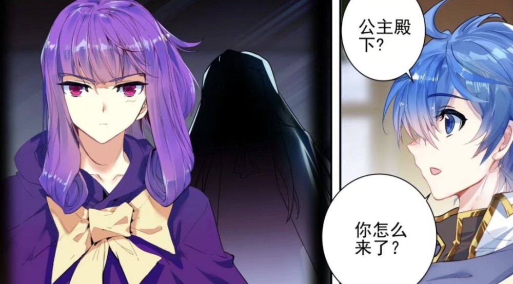 绝世唐门:魂师大赛规则改变,霍雨浩坐地起价,维娜公主登场_腾讯新闻