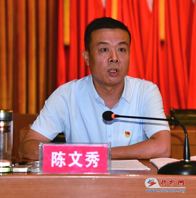 陈文秀通报情况会上,政府副县长陈文秀就代县今年中高考情况作了分析