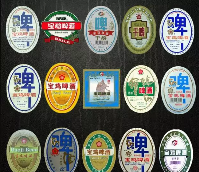 宝鸡啤酒从西部啤酒工业明珠到时代眼泪
