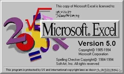 95,一代人的记忆1997年:推出了excel 97 ,亦称excel 8,是office 97中