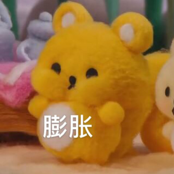棉花小兔表情包我只会心疼giegie